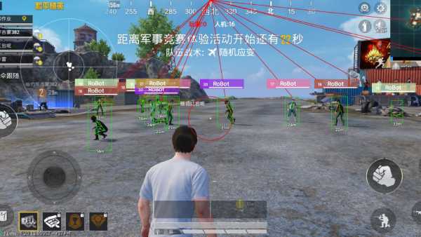 和平精英辅助《神兵》全新版本稳定奔放！