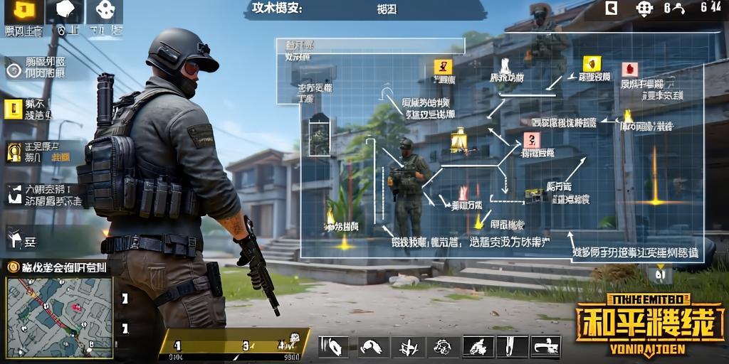 暗区突围辅助【天命直装外挂】稳定防封 人物透视 射线方框 名字昵称 人数距离 高清绘制