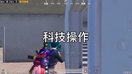 和平精英辅助【奇多直装】苹果手机IOS免越狱 免签名 巨魔安装 方框透视 骨骼射线 开枪自瞄 人物上色
