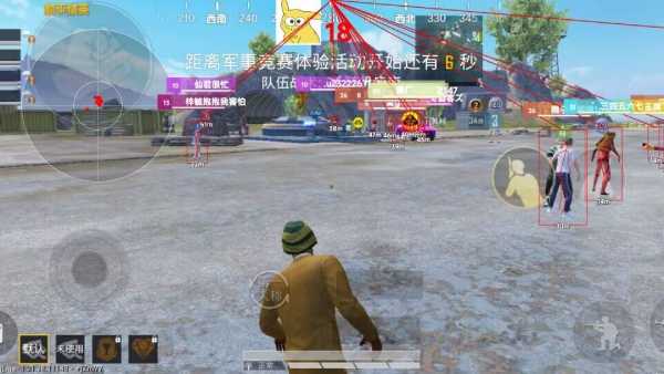 和平精英辅助【闪电直装】原先行者直装 全图透视 提高爆金率 锁死自瞄 物资显示 方框射线