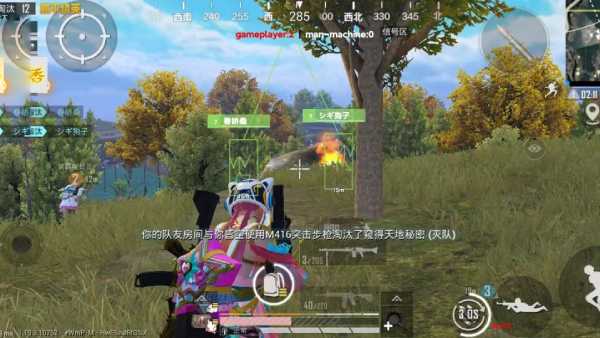 开和平精英辅助如何不封号?
